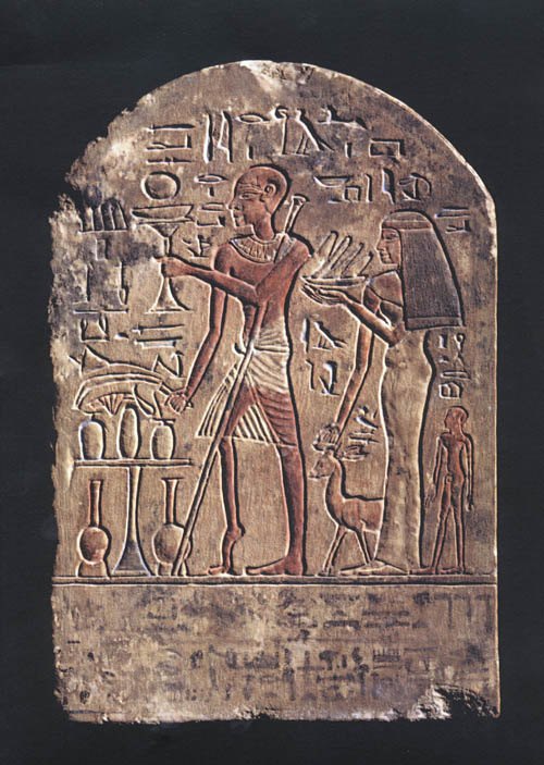 古代エジプトの壁画に見られるポリオ