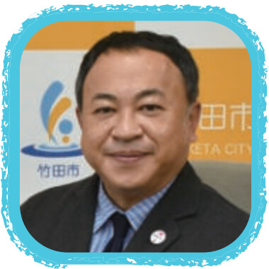 土居昌弘市長